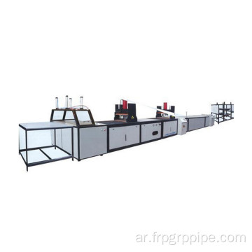 FRP Pultrusion Machine Fiberglass Red Machine للبيع